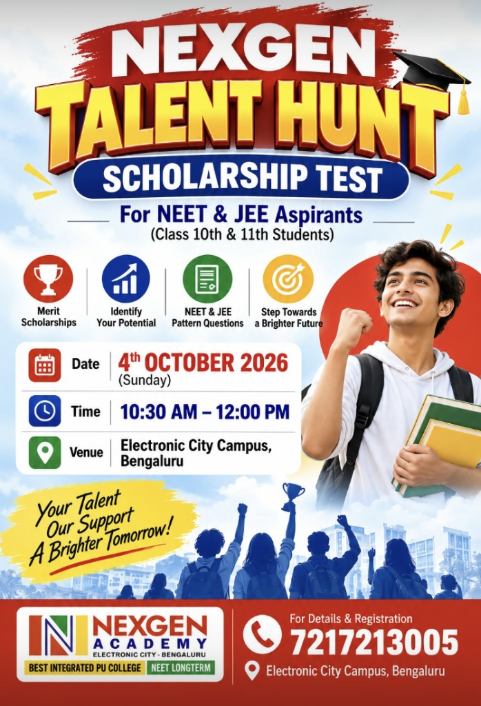 Scholarship Test